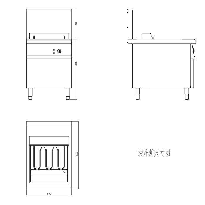 油炸炉尺寸图.jpg
